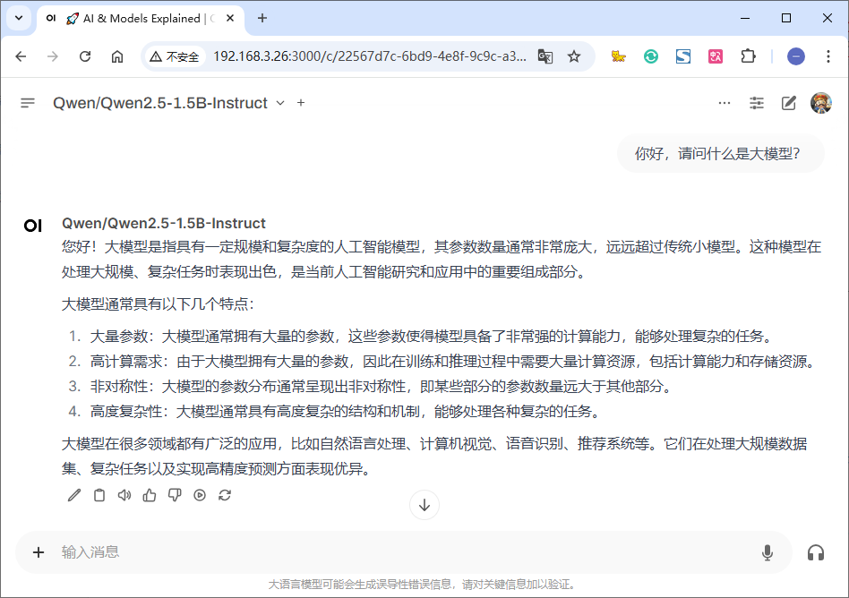 Pasted image 20241031090255.png